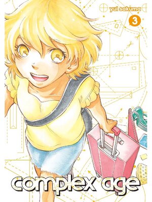 cover image of Complex Age, Volume 3